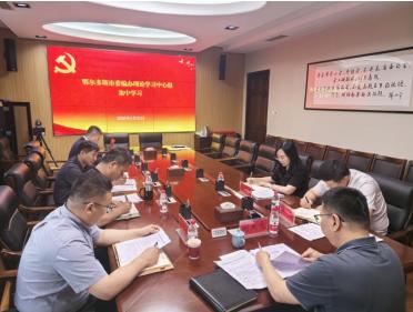 截图_选择区域_20260522104602.jpg