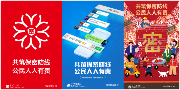 WPS拼图0(1)(1).png
