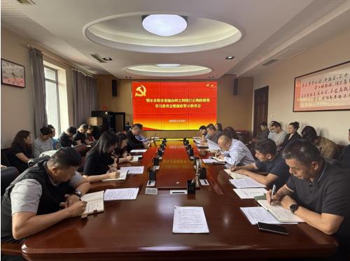 截图_选择区域_20260430173507.jpg