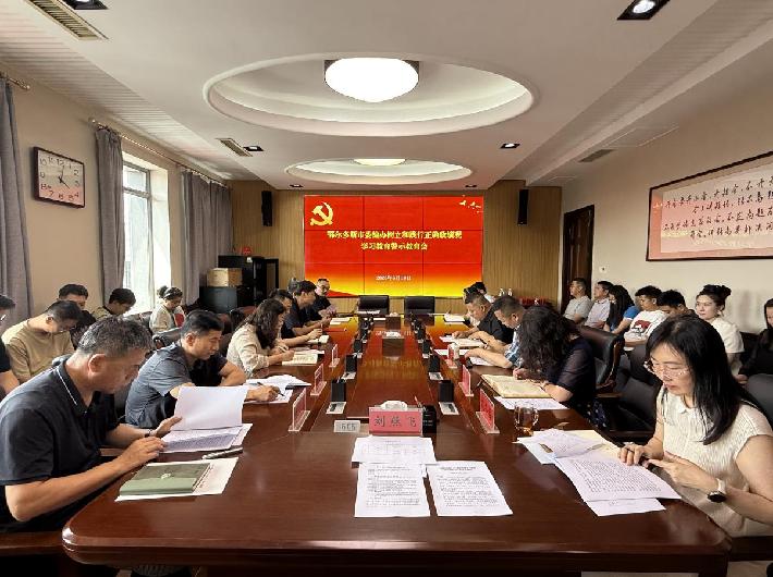 截图_选择区域_20260618164604.jpg