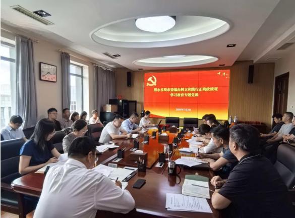 截图_选择区域_20260703170532.jpg