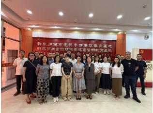截图_选择区域_20260707161355.jpg
