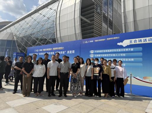 截图_选择区域_20260824161041.jpg