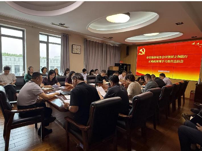 截图_选择区域_20260904164329.jpg