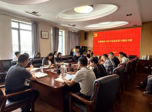 截图_选择区域_20260920104625.jpg