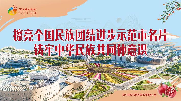 截图_选择区域_20260922113853.jpg