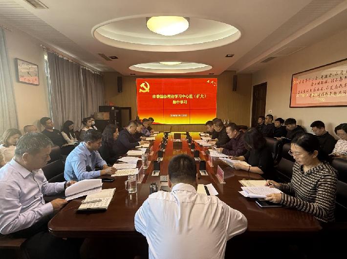 截图_选择区域_20261023141945.jpg